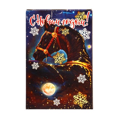 Сладкий новогодний подарок «Лунная ночь», детский, 1000 г