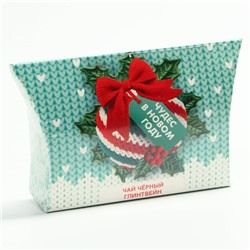 Чай новогодний чёрный «Чудес в Новом году», вкус: глинтвейн, 20 г