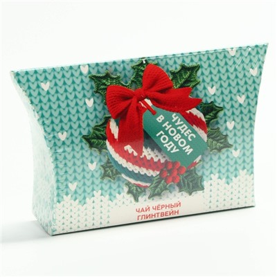 Чай новогодний чёрный «Чудес в Новом году», вкус: глинтвейн, 20 г