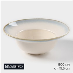 Тарелка для пасты Magistro «Пэвэти», 800 мл, d=19.5 см, фарфор, голубая