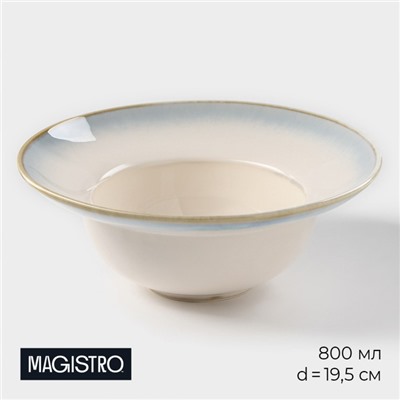 Тарелка для пасты Magistro «Пэвэти», 800 мл, d=19.5 см, фарфор, голубая