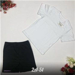 Комплект 2053473-1