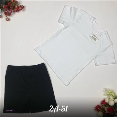 Комплект 2053473-1