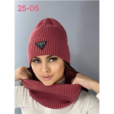 комплект 2053071-5