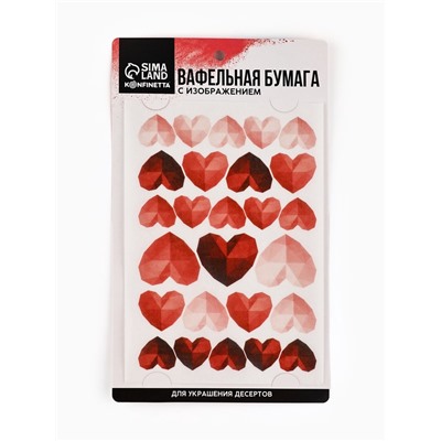 Вафельные картинки для украшения десертов и тортов «Сердечки», А5