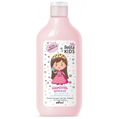 Шампунь детский для легкого расчесывания волос МЕЧТЫ ПРИНЦЕССЫ 300мл