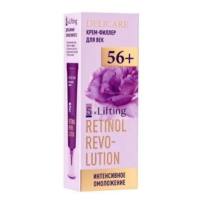 Крем для лица и век Delicare Retinol, 56+, 20 мл