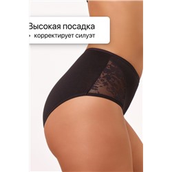 Трусы 8002 OIRO хлопковые с узором 3 шт НАТАЛИ, 1194930