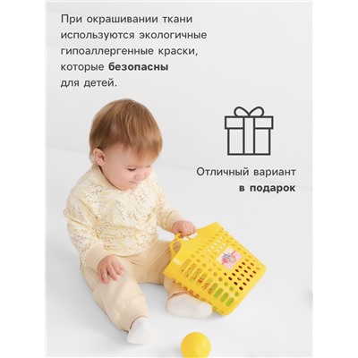 Комплект (свитшот и брюки) MINAKU Nature, рост 68-74 см, бежевый