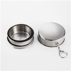 Складной стакан, 250 мл, 7.5×8.4 см, нержавеющая сталь