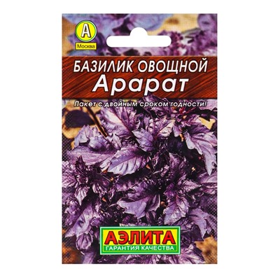 Набор семян Базилик