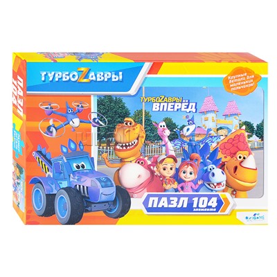 Пазл 104 "Турбозавры" Вид 1.