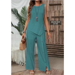 Костюм #23054224