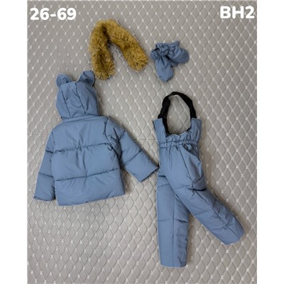 Костюм BH2 джинс