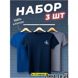 Футболка #23351998