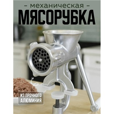 Артикул #23112813