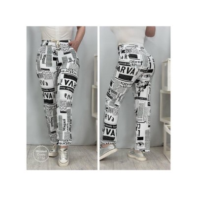 Штаны #23038413