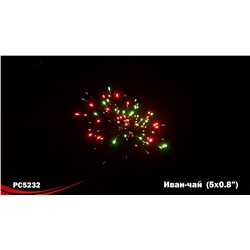 Римские свечи РС5232 Иван-чай (0,8" х 5)