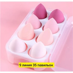 Набор спонжей для макияжа #22858839