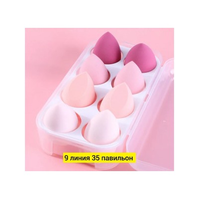 Набор спонжей для макияжа #22858839