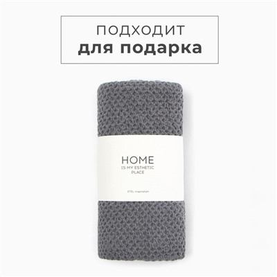 Кухонное полотенце льняное «Этель», 38×65 см, лён 29% хлопок 71%