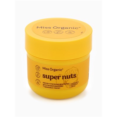 Маска для волос Super nuts super mask, восстанавливающая, 140 мл, Miss Organic