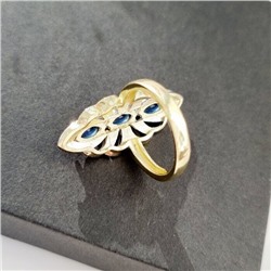 Комплект ювелирной бижутерии Итальянское золото (покрытие желтое 14к), серьги крупные и кольцо 18,5 р, покрытие позолота и посеребрение, вставка: фианиты, цвет: прозрачный и синий, Уценка, арт.08.1551