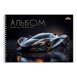 Альбом для рисования 40л. "Спортивное авто" на гребне, мелов. цв.обл.