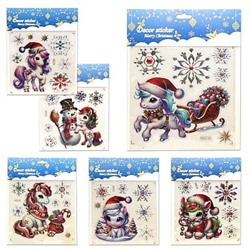 Наклейка на окно 18х23 см "Символ года 2026" MSD Гранит