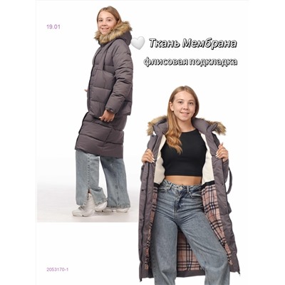 Куртка,зима 2053170-1
