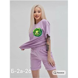 Костюм женский