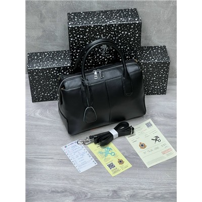 Сумка #23064082