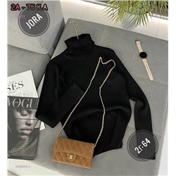 Пуловер 2058454-4