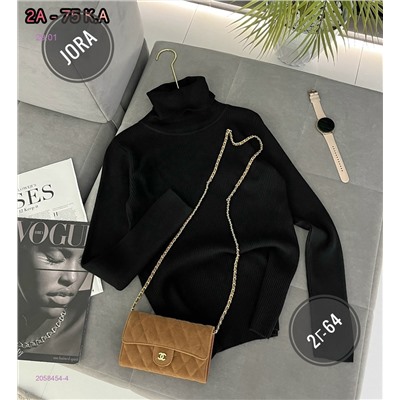 Пуловер 2058454-4