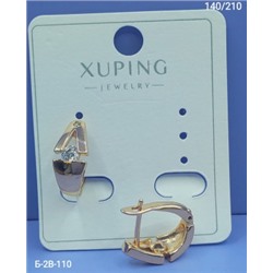 Серьги #22951386