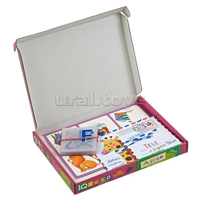 Пластиковое лото для малышей (нов) 5+ Английская азбука. English. Подбираем буквы, учим слова