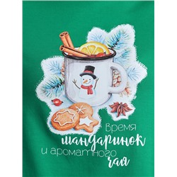 Костюм Забава-2