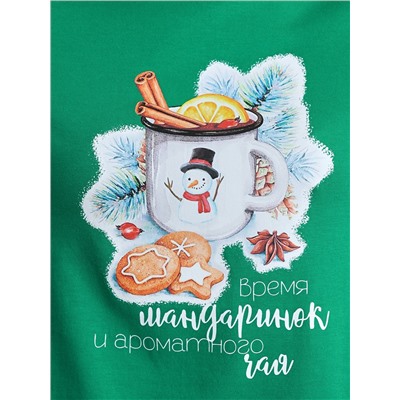 Костюм Забава-2