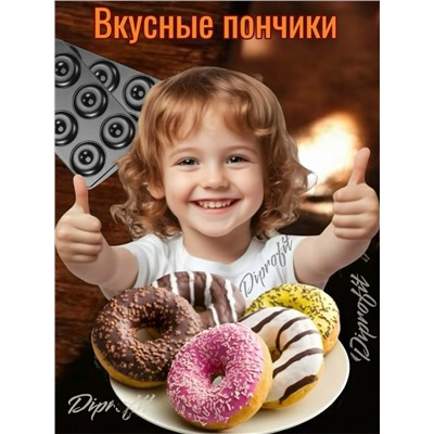 Артикул #23337657
