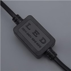 Шнур питания Luazon Lighting для светового шнура 11 мм, 2-pin, 220 В