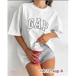 Футболка 1979414-4