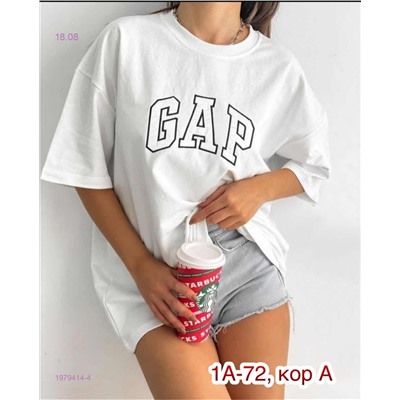 Футболка 1979414-4