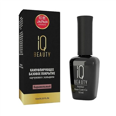 IQ Beauty Каучуковое базовое покрытие с кальцием, карамель, 10 мл 15726