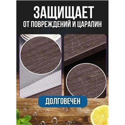 Артикул #22991535