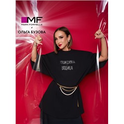 ФУТБОЛКА ЖЕНСКАЯ 112949