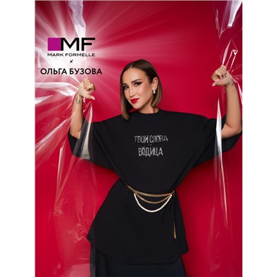 ФУТБОЛКА ЖЕНСКАЯ 112949