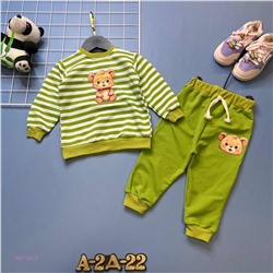 костюм 1847193-5