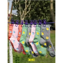 Артикул #23118044