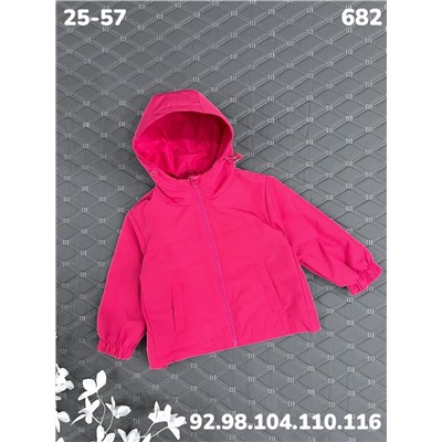 Ветровка 682 фуксия