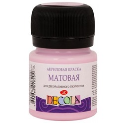 Акриловая краска матовая "Декола" 20мл Сакура 14326370 Невская палитра